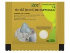 Divya Pharmacy, SWET PARPATI, 5g, Useful In Stone Related Problems